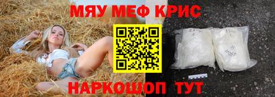 героин Донской