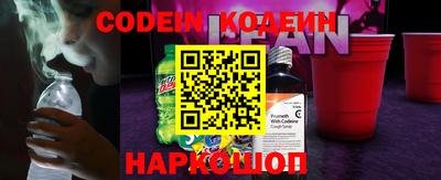 героин Донской