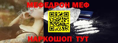 героин Донской