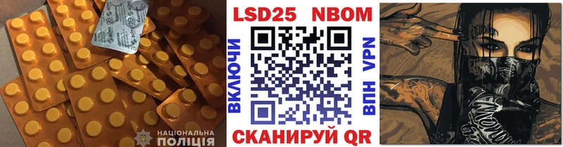 магазин продажи наркотиков  Мурино  ЛСД экстази ecstasy 
