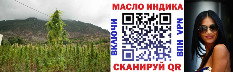 KRAKEN ссылки  Мурино  ТГК жижа 