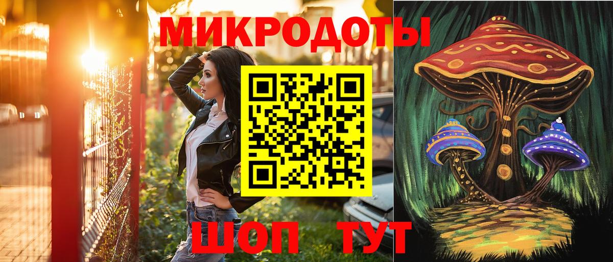 Мурино  Галлюциногенные грибы Psilocybe  Вход с VPN 