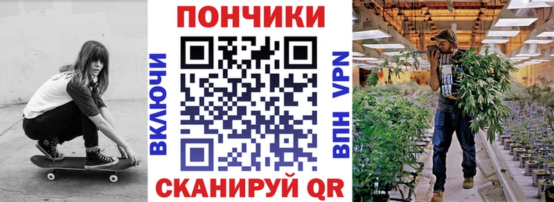 Марихуана OG Kush Мурино